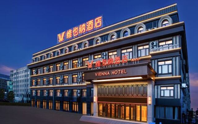 Vienna Hotel（5.0 Heihe Train station Hotel）
