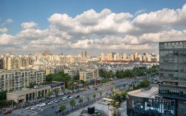 Holiday Inn Express Shanghai Jinsha by IHG