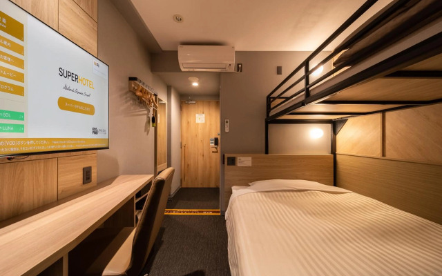 Touyou No Yu Super Hotel Shikoku Chuo