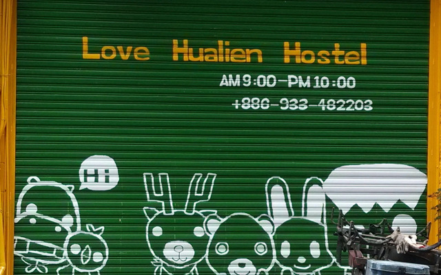Love Hualien Hostel