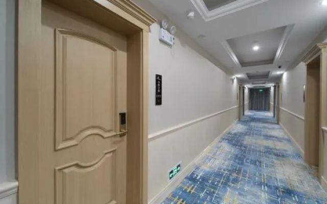 Yeste International Hotel (Ganzi Batang County People's Government)