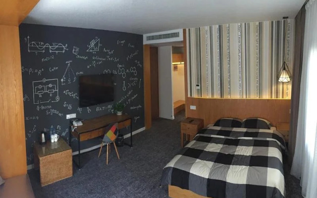 Suzhou HUB 1884+Hotel