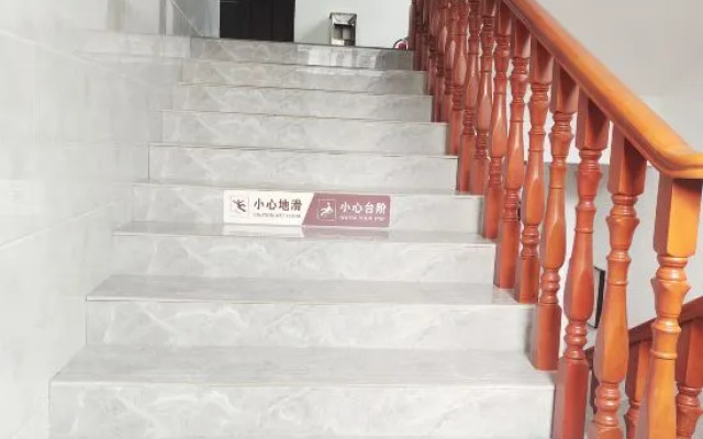 WUGONGSHANLVANJUHOMESTAY