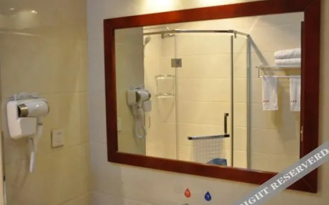 Rongcheng Maofeng Holiday Hotel