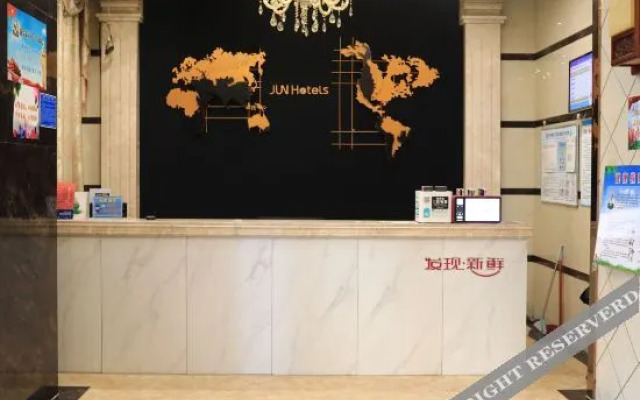 Mai Guo Light House Hotel