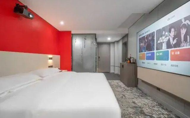 Yijing Hotel (Guilin Qixing Park University of Technology Shop)