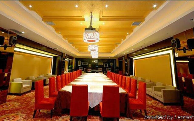 Quanjude Hotel