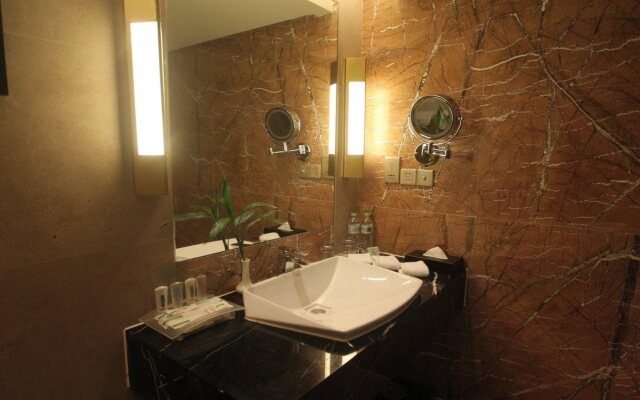 Holiday Inn Hangzhou City Center