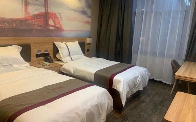 Thank Inn Jiangsu Taizhou Taixing Xinjie Town