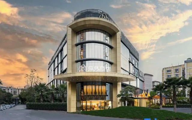 Yinmo Hotel (Kunming Gaoxin)