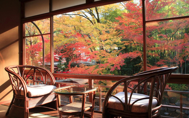 Arai Ryokan