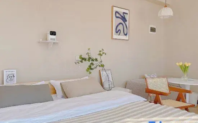 Yuer's Homestay (Xingyang Haobusika)
