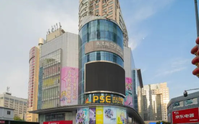 Starway Hotel (Nanjing Xinjiekou Metro Station) – Outside – Nanjing