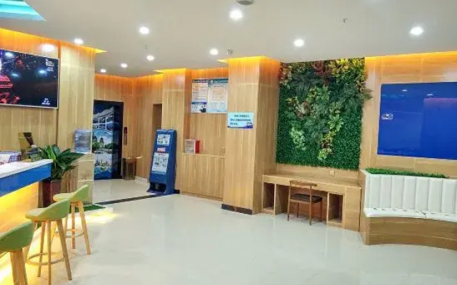 Nanyang Meitu Business Hotel (Hengfang Square)