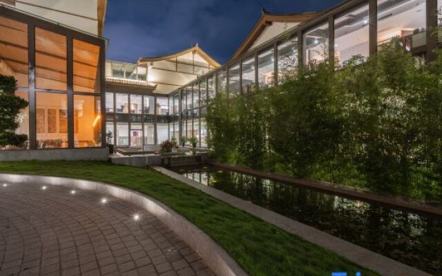 Xichang Guanhai Tingtao Art Hotel