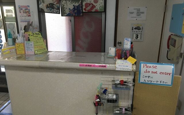 Pension New Hamanoso