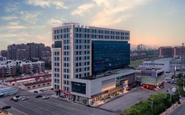 Homeinn · neo (Tianjin Xiqing District Zhongbei Avenue)