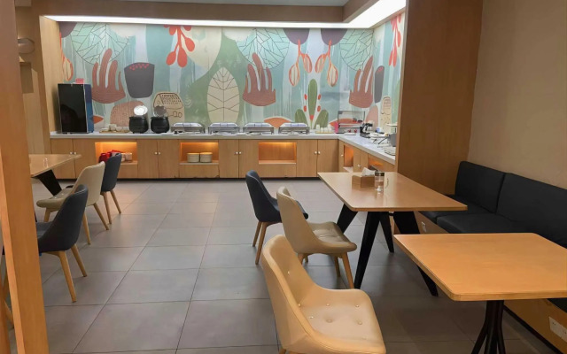 Hanting Hotel Wuxi Donggang Hongdou Wanhua City