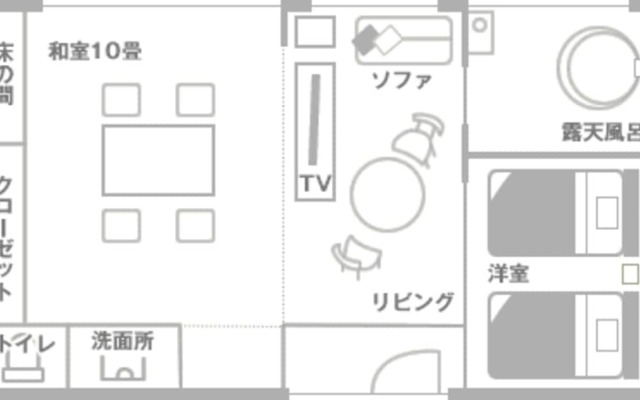 Shodoshima Kokusai Hotel