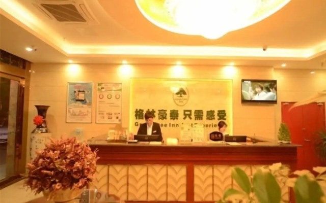 GreenTree Inn Hefei Shushan District Guichi Road Express Hotel
