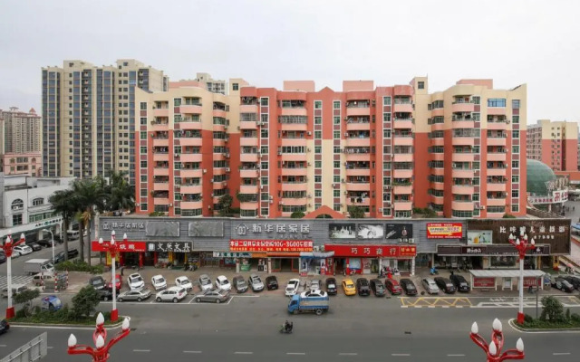 Vienna Hotel (Dongguan Dalang)