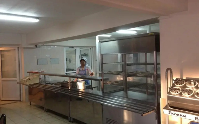 Rajskij Ugolok Guest House