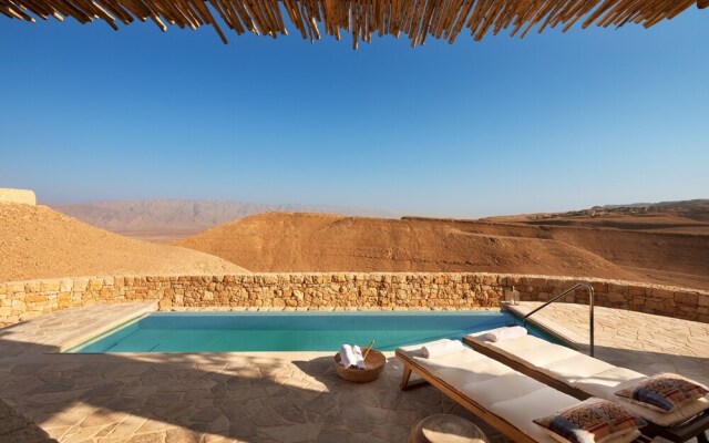 Six Senses Shaharut