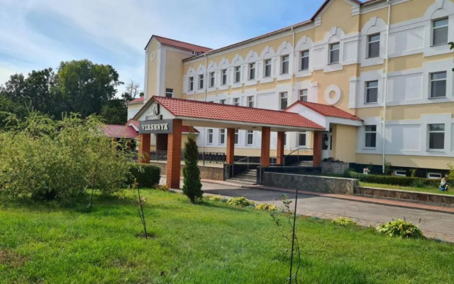 Vershnyk