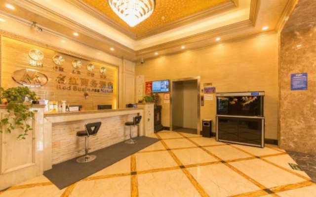 minghongshangwu hotel