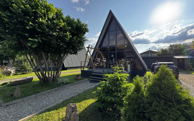 A-house (А-хаус)