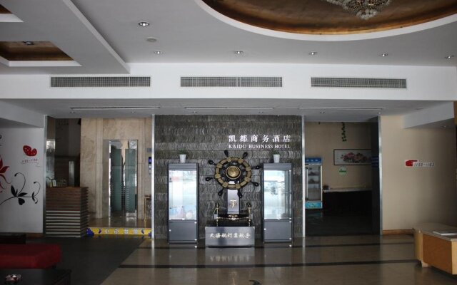 Changshu Kaidu Business Hotel