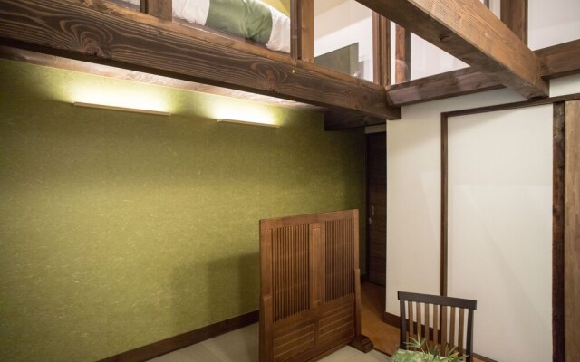 Nijojo Taiken Inn