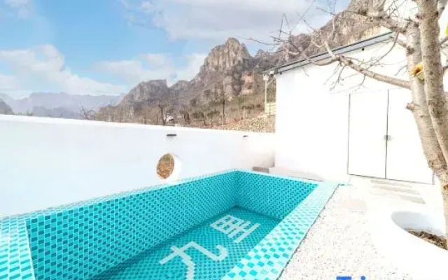 Shidu Qili Villa Homestay