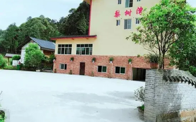 Lishuwan Resort
