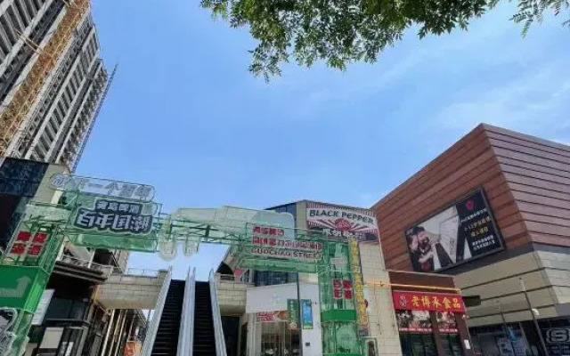 ZiBo zijiage hotel