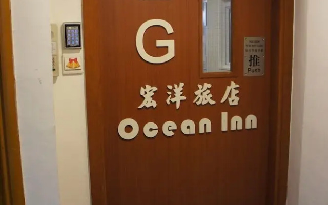 Ocean Guest House