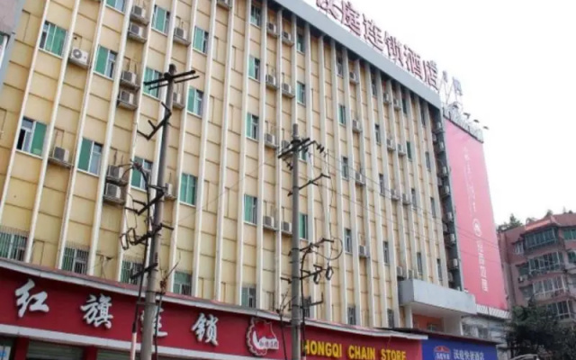 Hanting Premium Hotel Chengdu Yushuang Road Metro Station