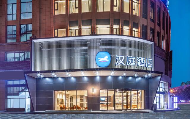 Hanting Hotel Lu'an Wanxi Avenue International Auto City