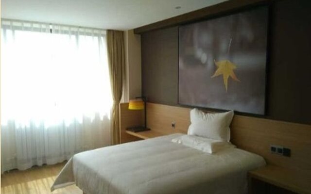 IU Hotel Xian Zhong Gu Lou Square