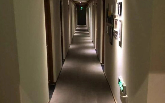 Jiejia Hotel (Shanghai Expo)