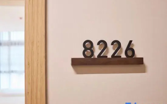 Zhihua Intelligent Hotel (Donggang Branch)