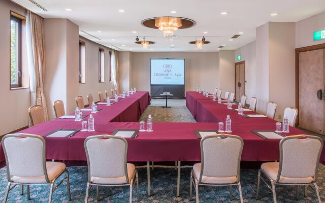 ANA Crowne Plaza Niigata by IHG
