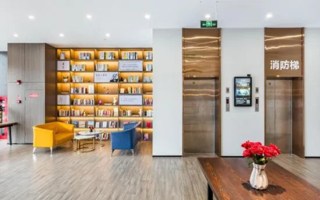 Hanting Hotel (Shenzhen Guanlan Wuhe Avenue)