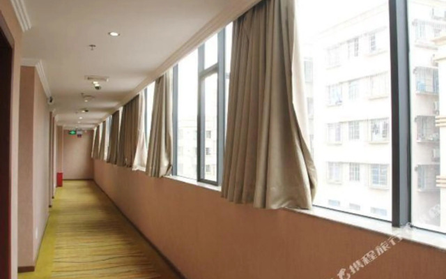 Purui Business Hotel