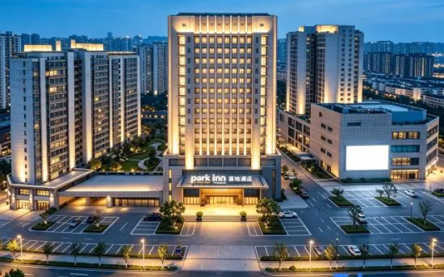 Park Inn by Radisson Linyi Taisheng Plaza Wang Xizhi Former Residence – Outside – Linyi