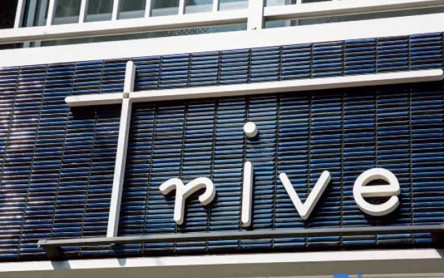 Trive Osu 2 – Exterior – Nagoya
