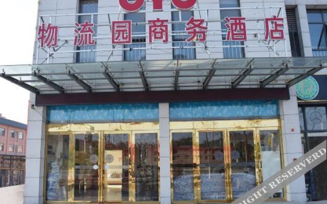 Jinzhai Logistics Park Business Hotel