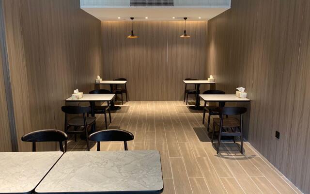 Elan Inn Nanjing Provincial People's Hospital