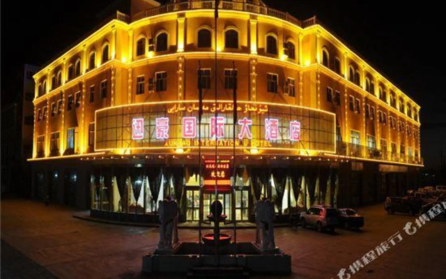 Xunhao International Hotel
