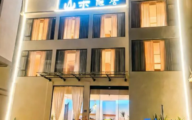 Daxin Shanhe Elegant Residence (Mingshi Rural) — 2-star hotel in Chongzuo